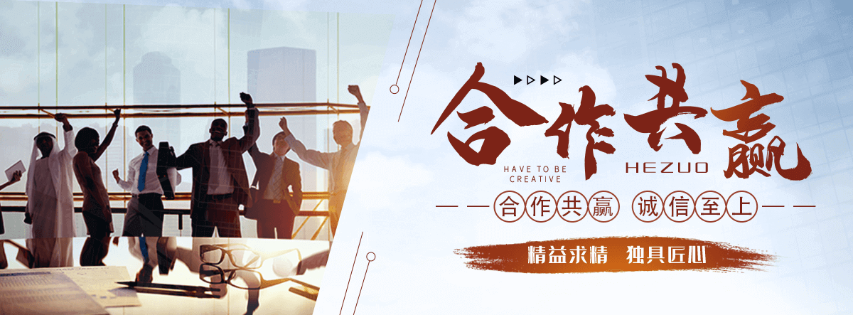 林甸不锈钢电缆支架